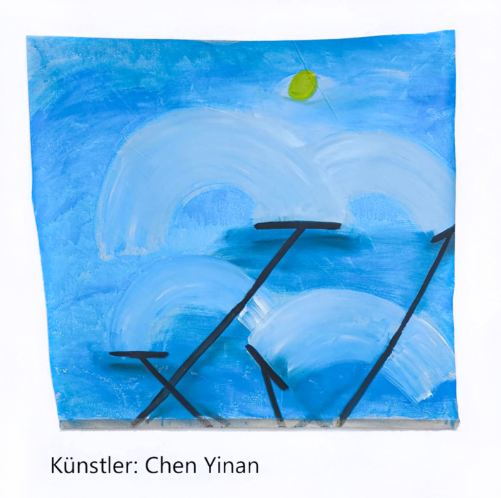 CHEN_YINAN